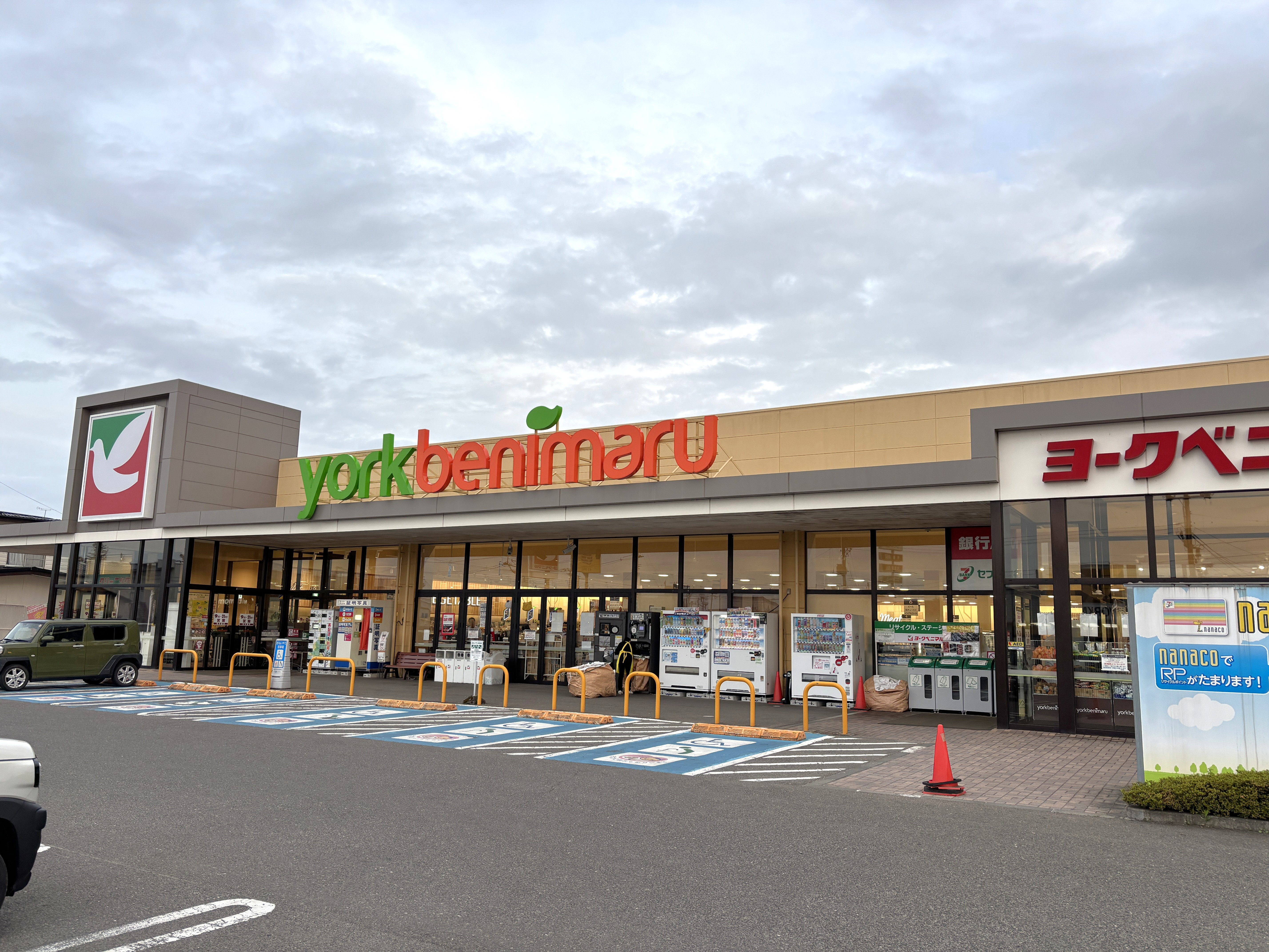 ヨークベニマル保原店